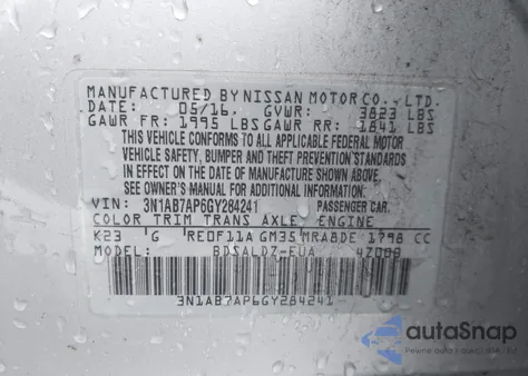 2016 Nissan Sentra S из США, поврежденный, VIN 3N1AB7AP6GY284241